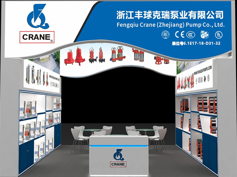fengqiu-crane-in-canton-fair.png