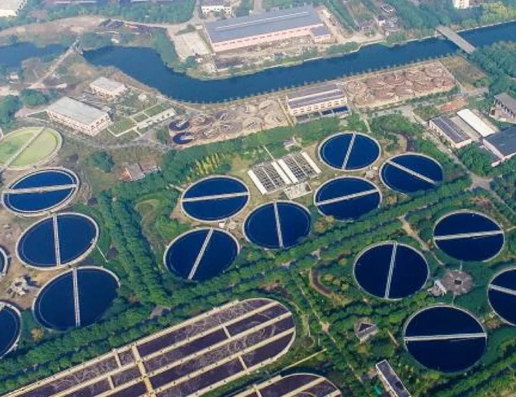 Changzhou Drainage Company